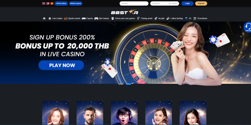 88star - Khám Phá Sảnh Game Giải Trí Với Tỷ Lệ Thắng Lớn Những thông tin cơ bản của nhà cái 88star